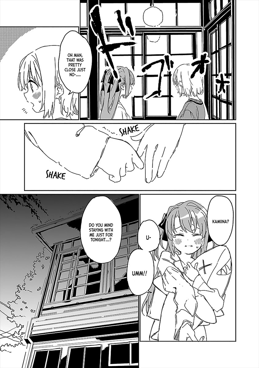 Kamiina Botan, Yoeru Sugata wa Yuri no Hana. chapter 7 page 5