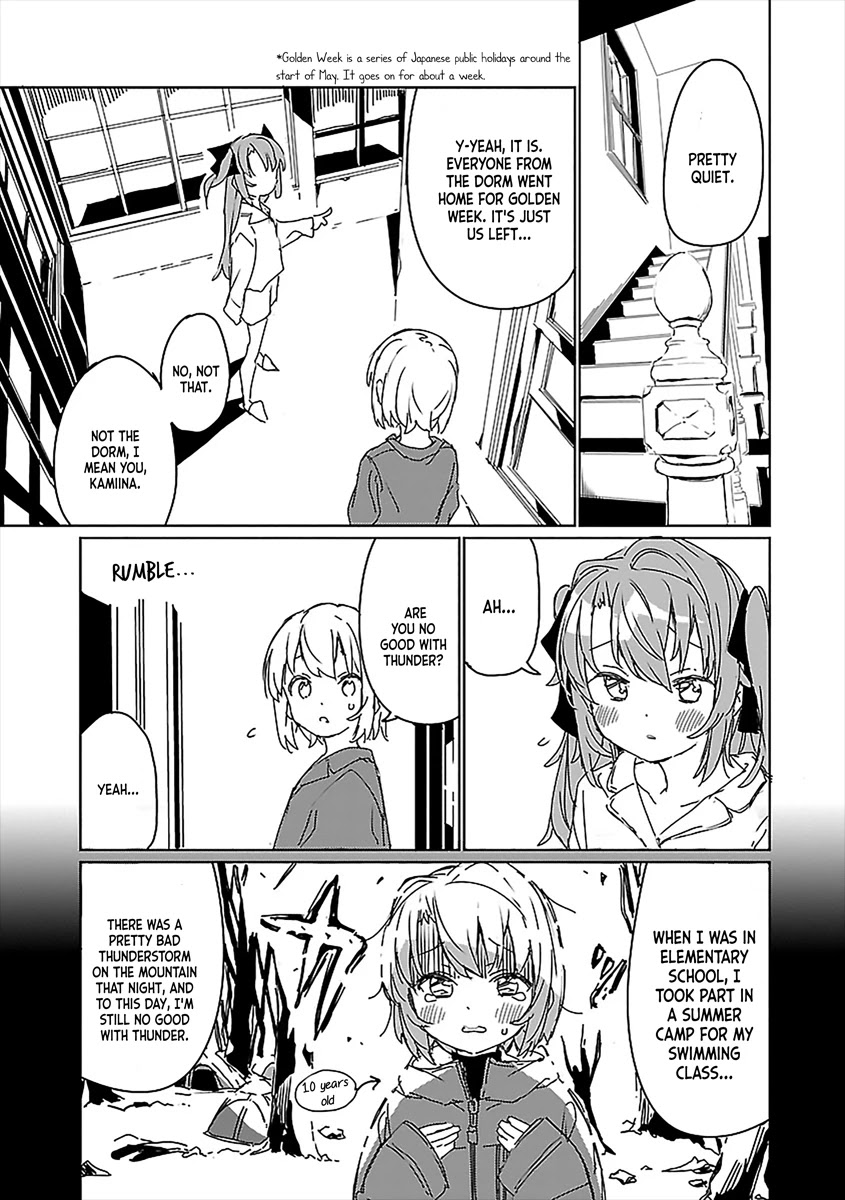 Kamiina Botan, Yoeru Sugata wa Yuri no Hana. chapter 7 page 7