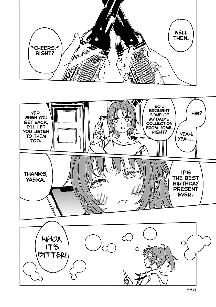 Kamiina Botan, Yoeru Sugata wa Yuri no Hana. chapter 8 page 12