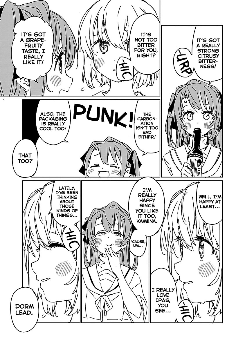 Kamiina Botan, Yoeru Sugata wa Yuri no Hana. chapter 8 page 13