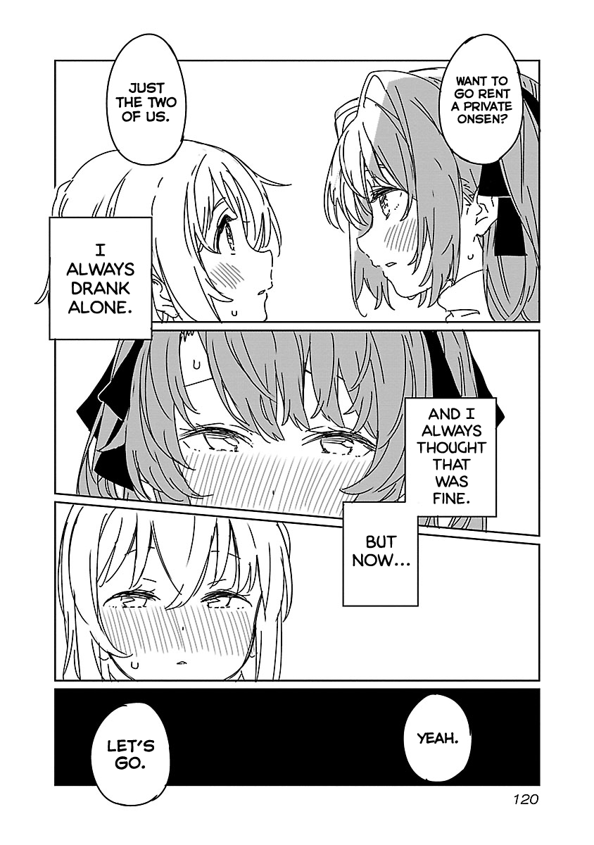 Kamiina Botan, Yoeru Sugata wa Yuri no Hana. chapter 8 page 14