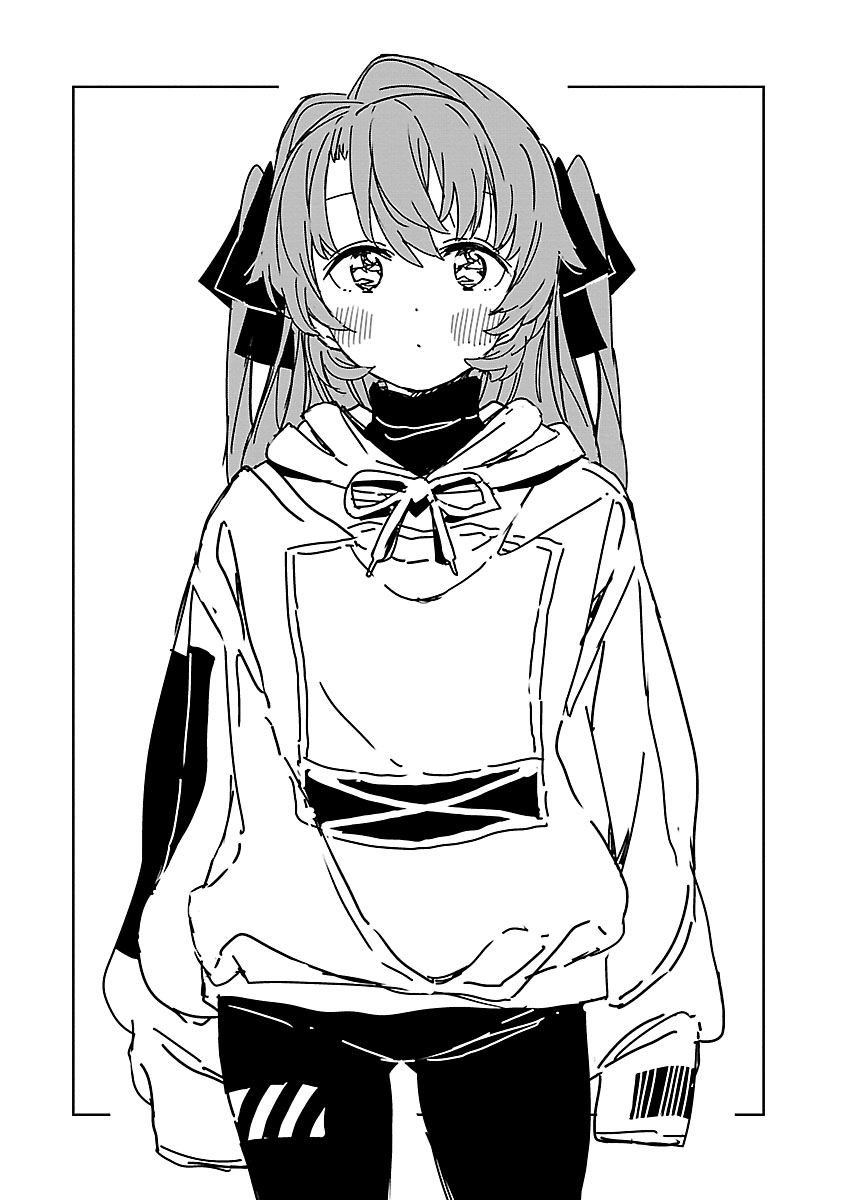 Kamiina Botan, Yoeru Sugata wa Yuri no Hana. chapter 8 page 2