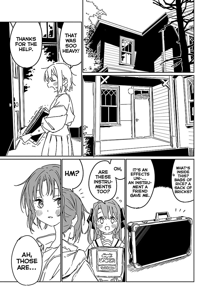 Kamiina Botan, Yoeru Sugata wa Yuri no Hana. chapter 8 page 5