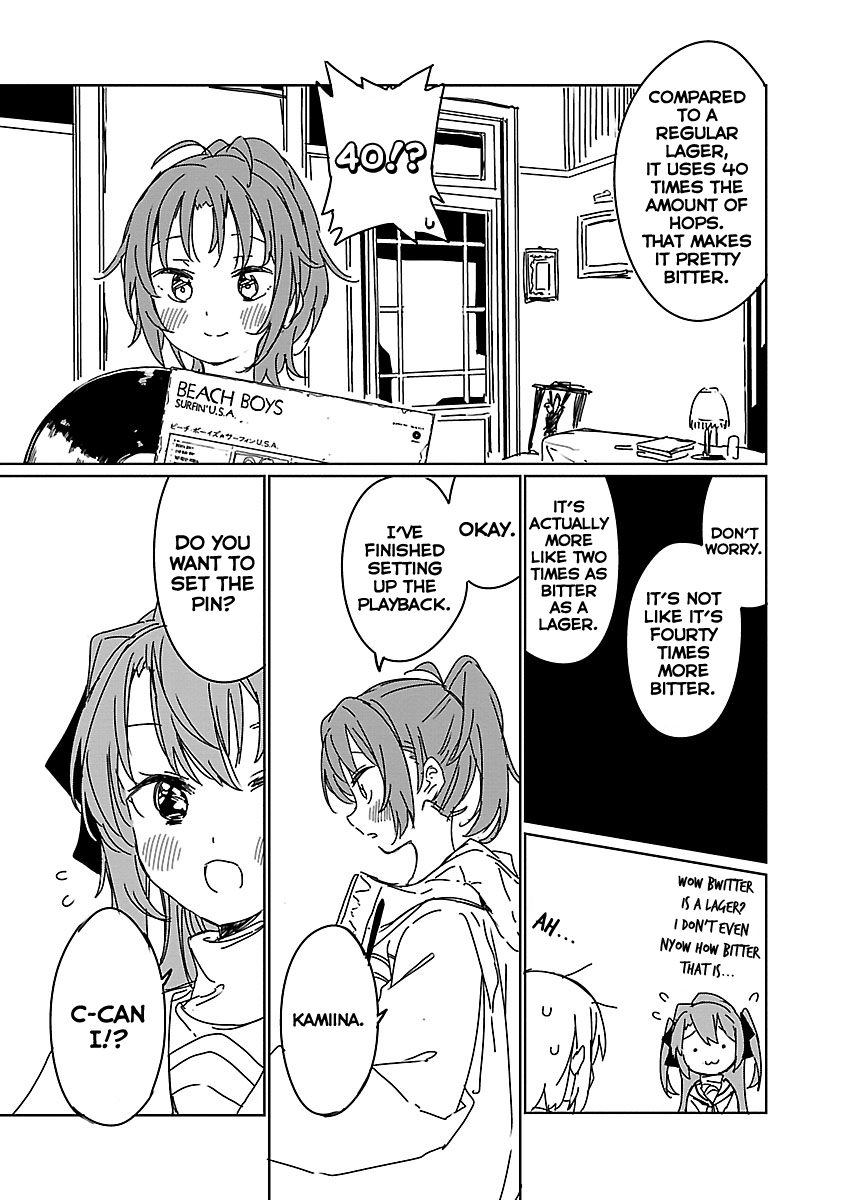 Kamiina Botan, Yoeru Sugata wa Yuri no Hana. chapter 8 page 9