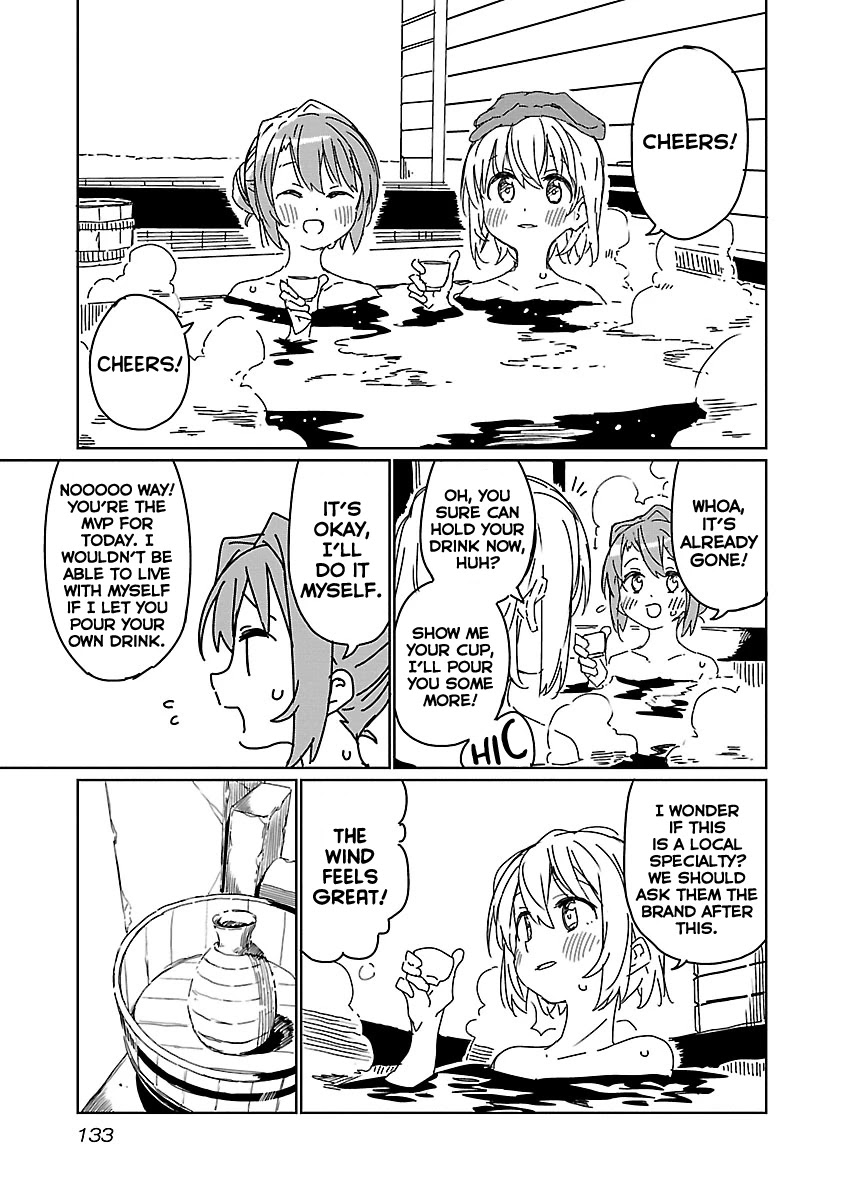 Kamiina Botan, Yoeru Sugata wa Yuri no Hana. chapter 9 page 11