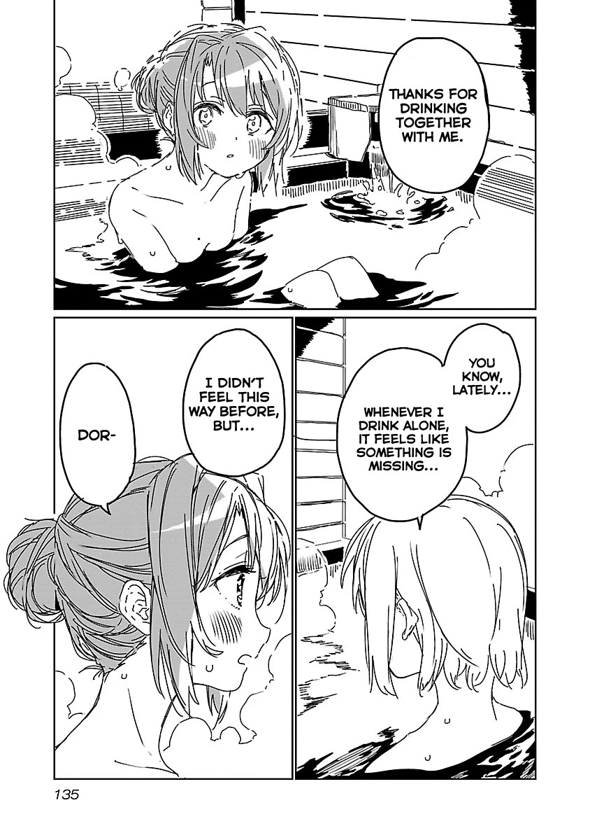 Kamiina Botan, Yoeru Sugata wa Yuri no Hana. chapter 9 page 13