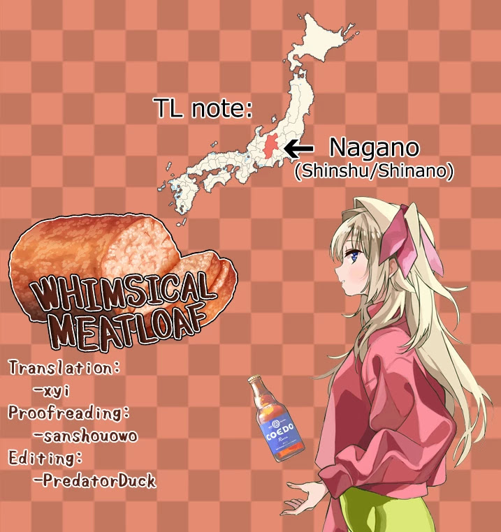 Kamiina Botan, Yoeru Sugata wa Yuri no Hana. chapter 9 page 17