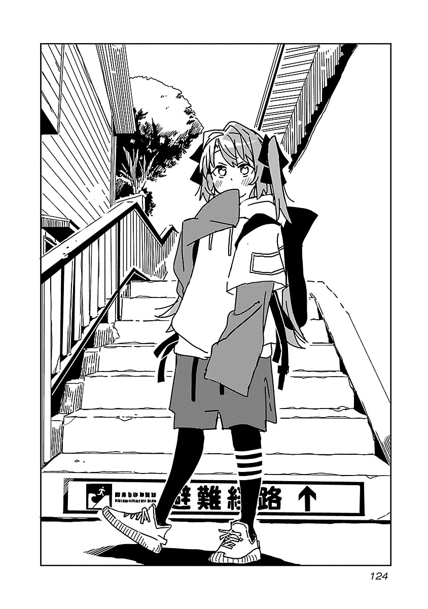 Kamiina Botan, Yoeru Sugata wa Yuri no Hana. chapter 9 page 2