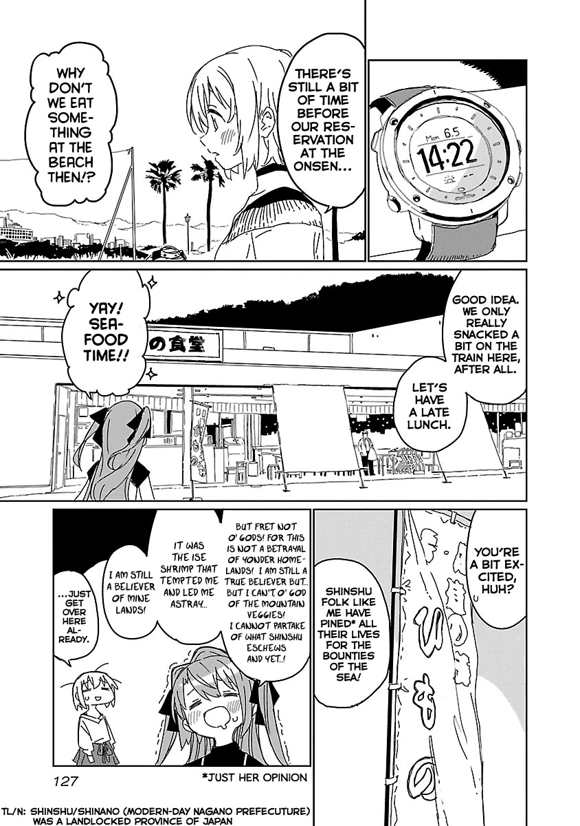 Kamiina Botan, Yoeru Sugata wa Yuri no Hana. chapter 9 page 5