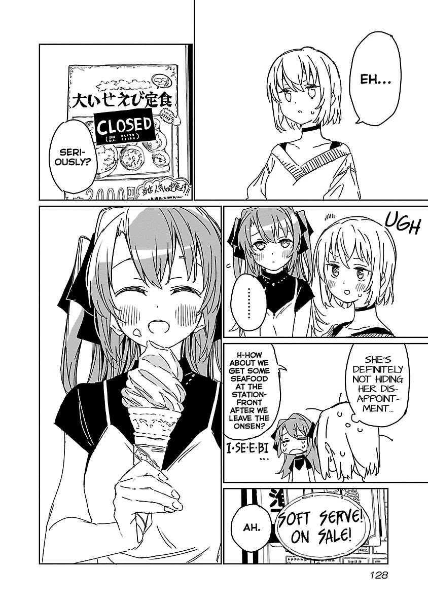 Kamiina Botan, Yoeru Sugata wa Yuri no Hana. chapter 9 page 6