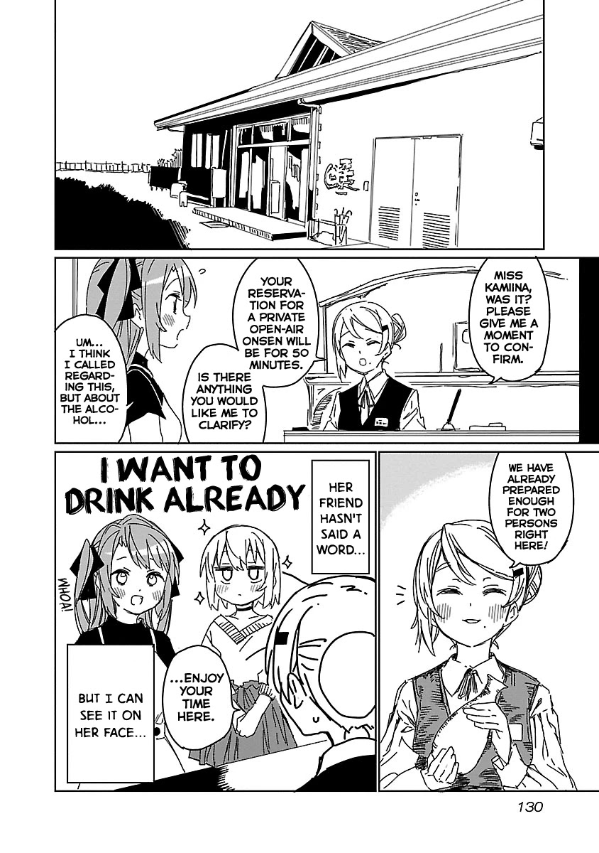 Kamiina Botan, Yoeru Sugata wa Yuri no Hana. chapter 9 page 8