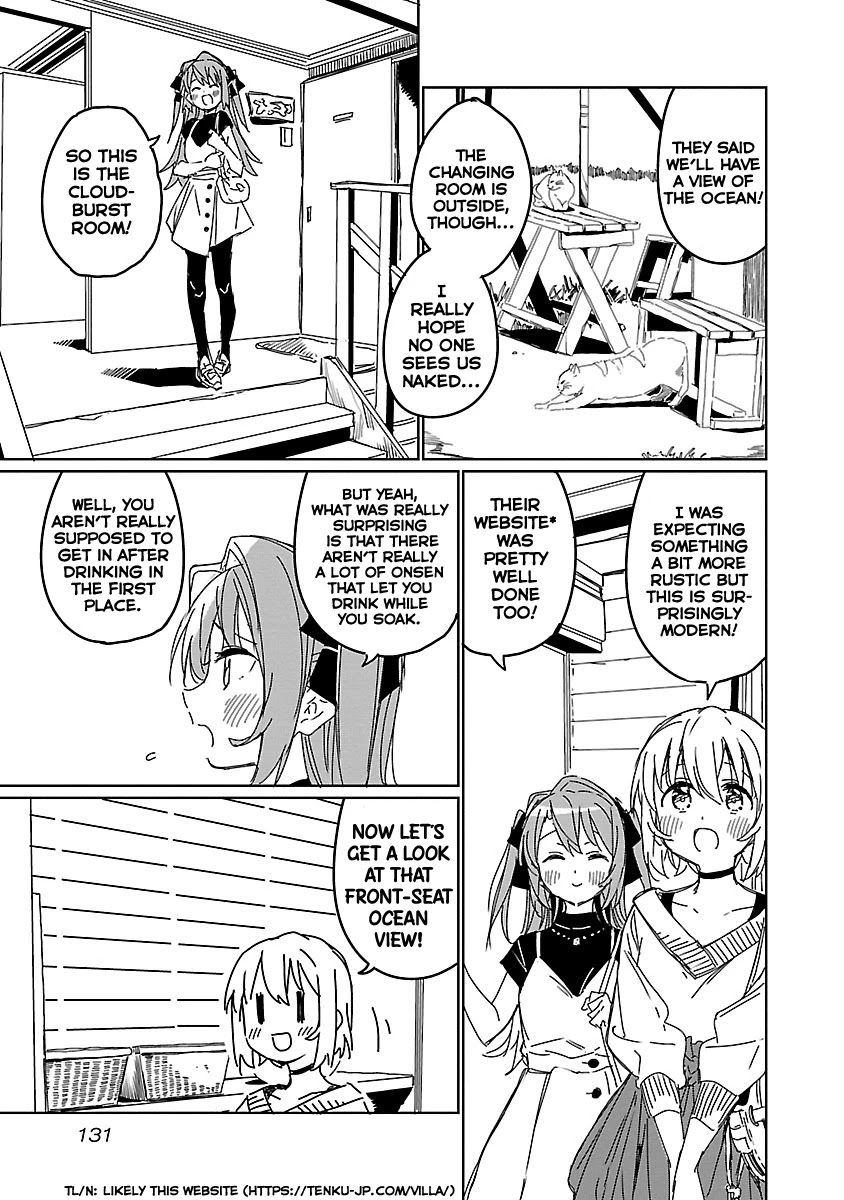 Kamiina Botan, Yoeru Sugata wa Yuri no Hana. chapter 9 page 9