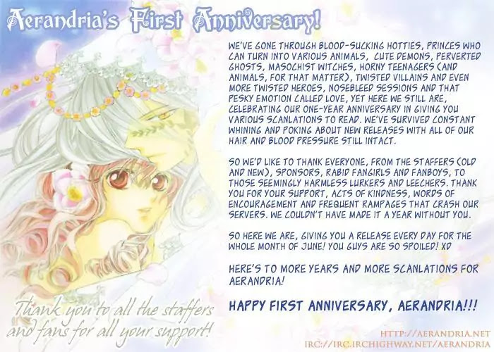 Kamisama Hajimemashita chapter 1 page 1