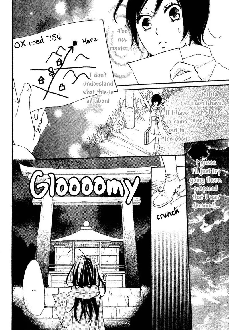 Kamisama Hajimemashita chapter 1 page 15