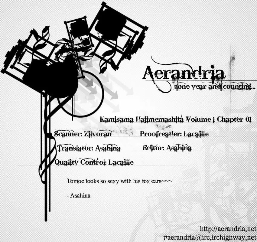 Kamisama Hajimemashita chapter 1 page 44