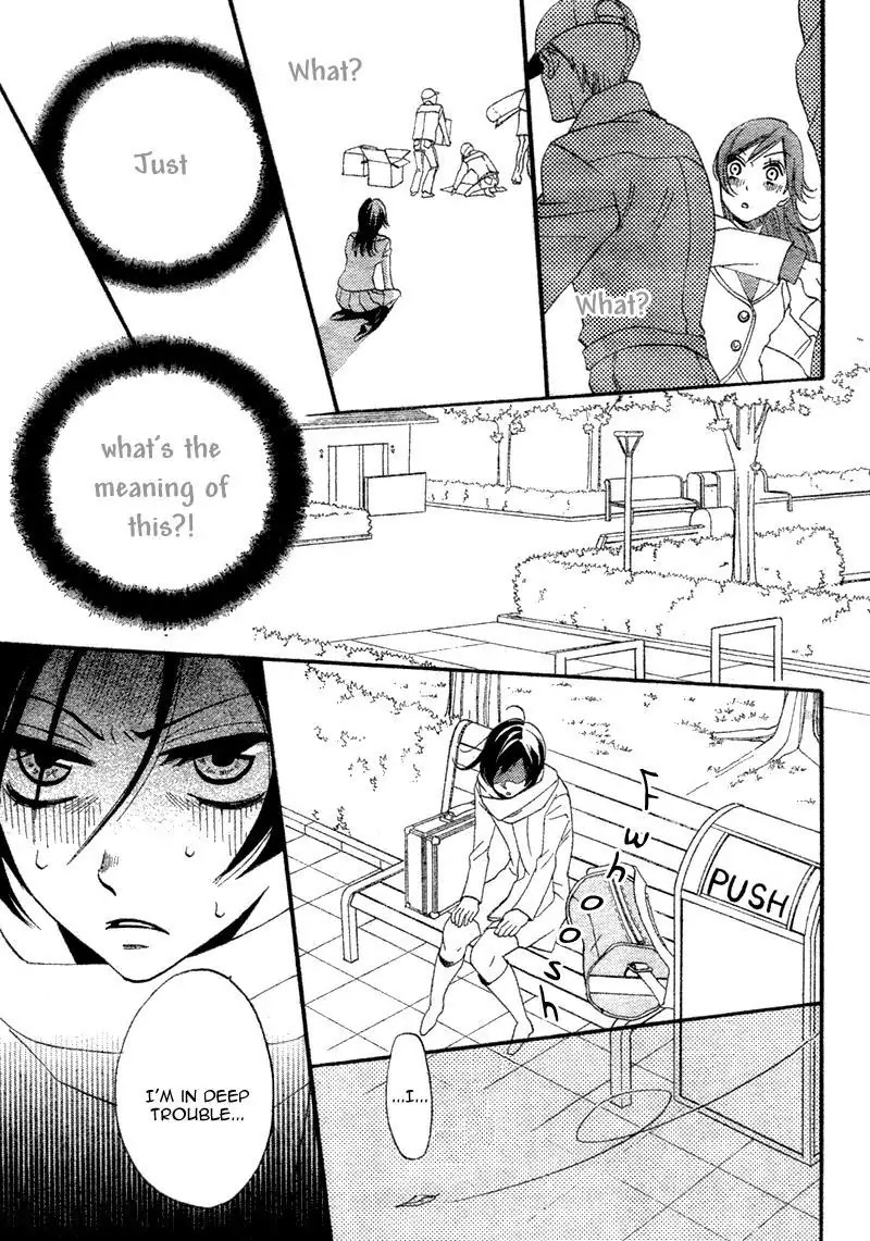 Kamisama Hajimemashita chapter 1 page 8