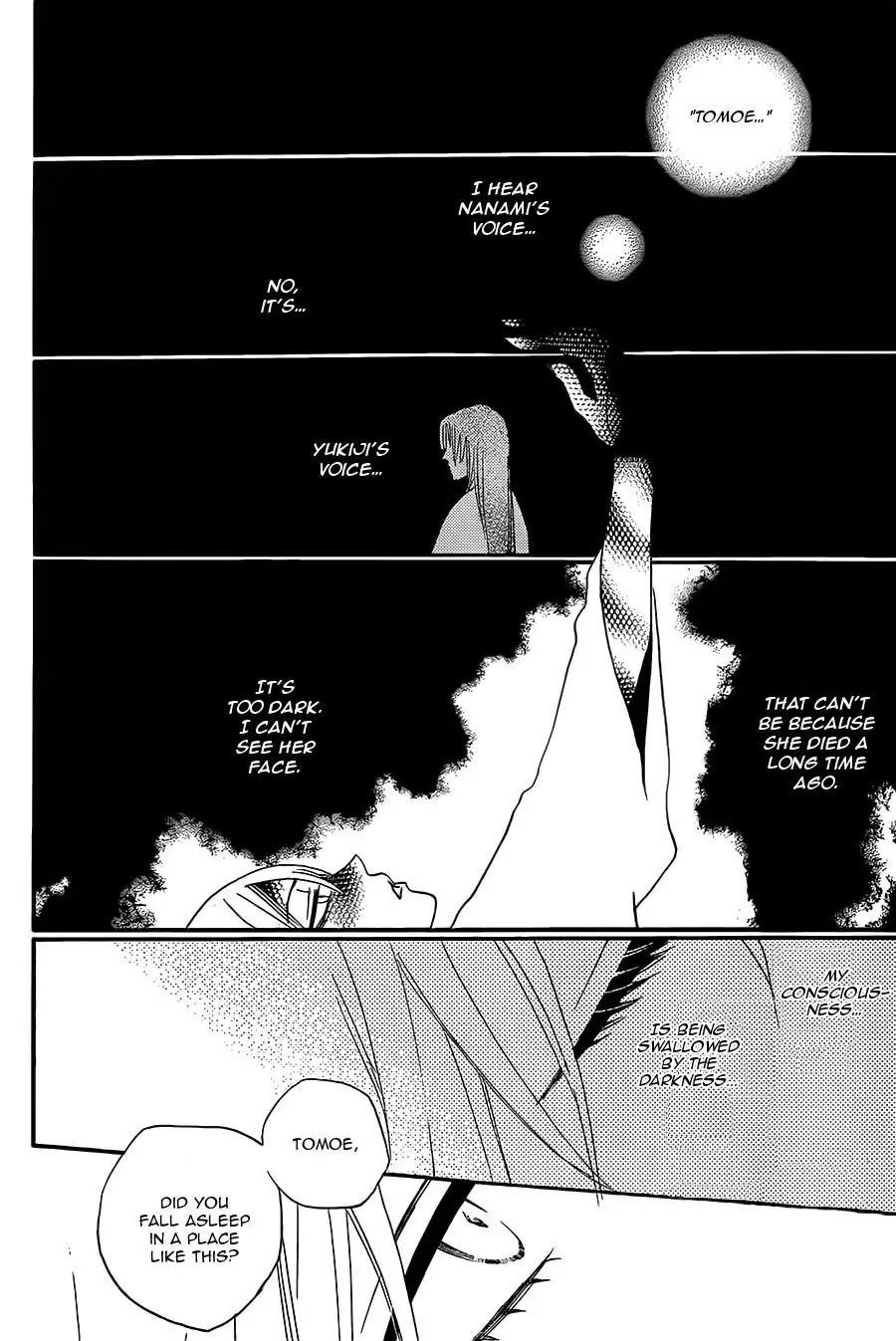 Kamisama Hajimemashita chapter 100 page 15