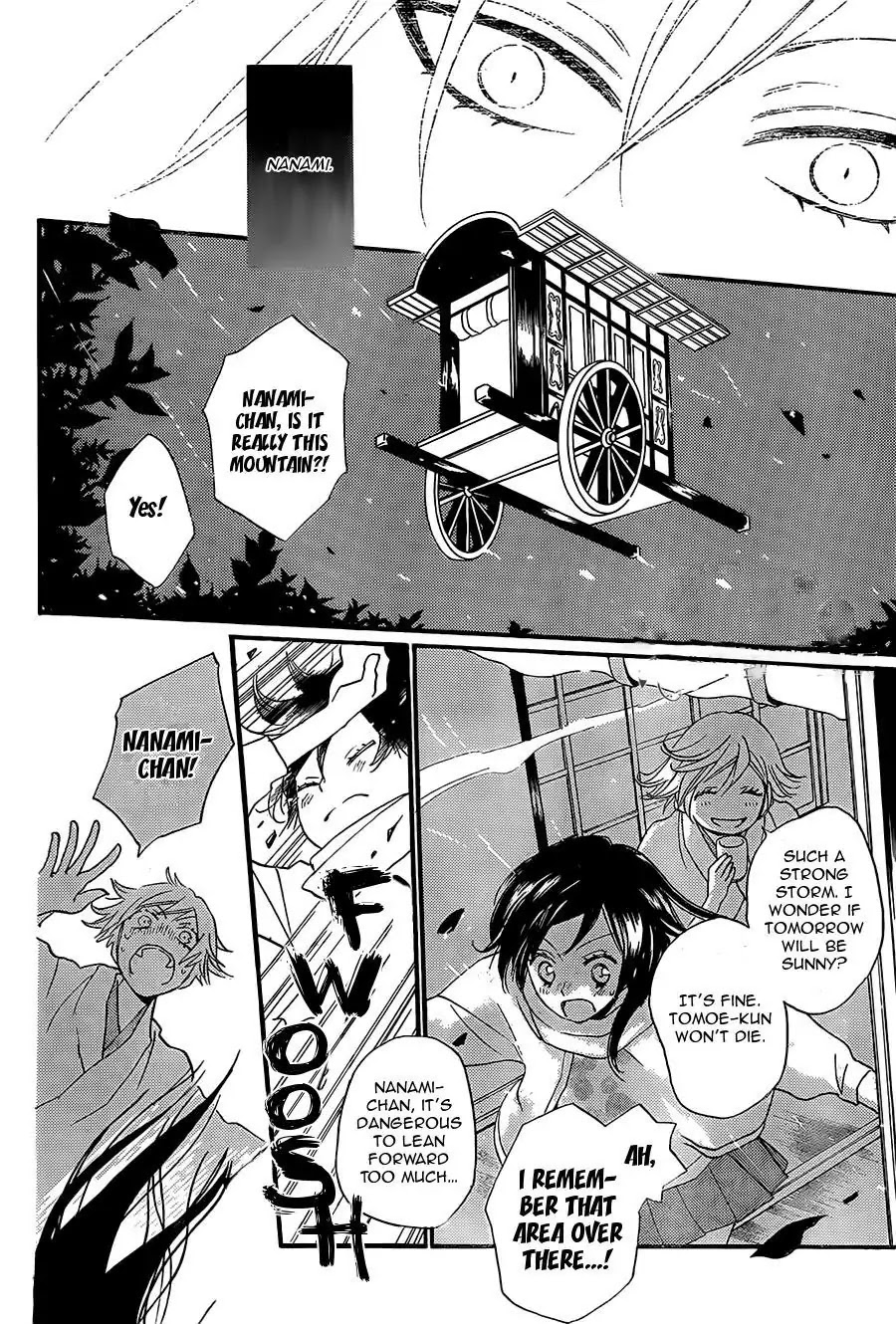 Kamisama Hajimemashita chapter 100 page 17