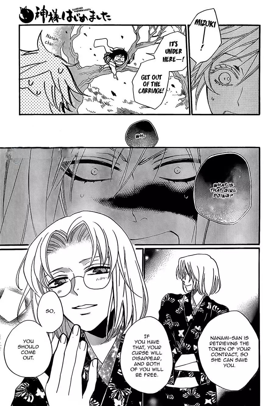 Kamisama Hajimemashita chapter 100 page 18