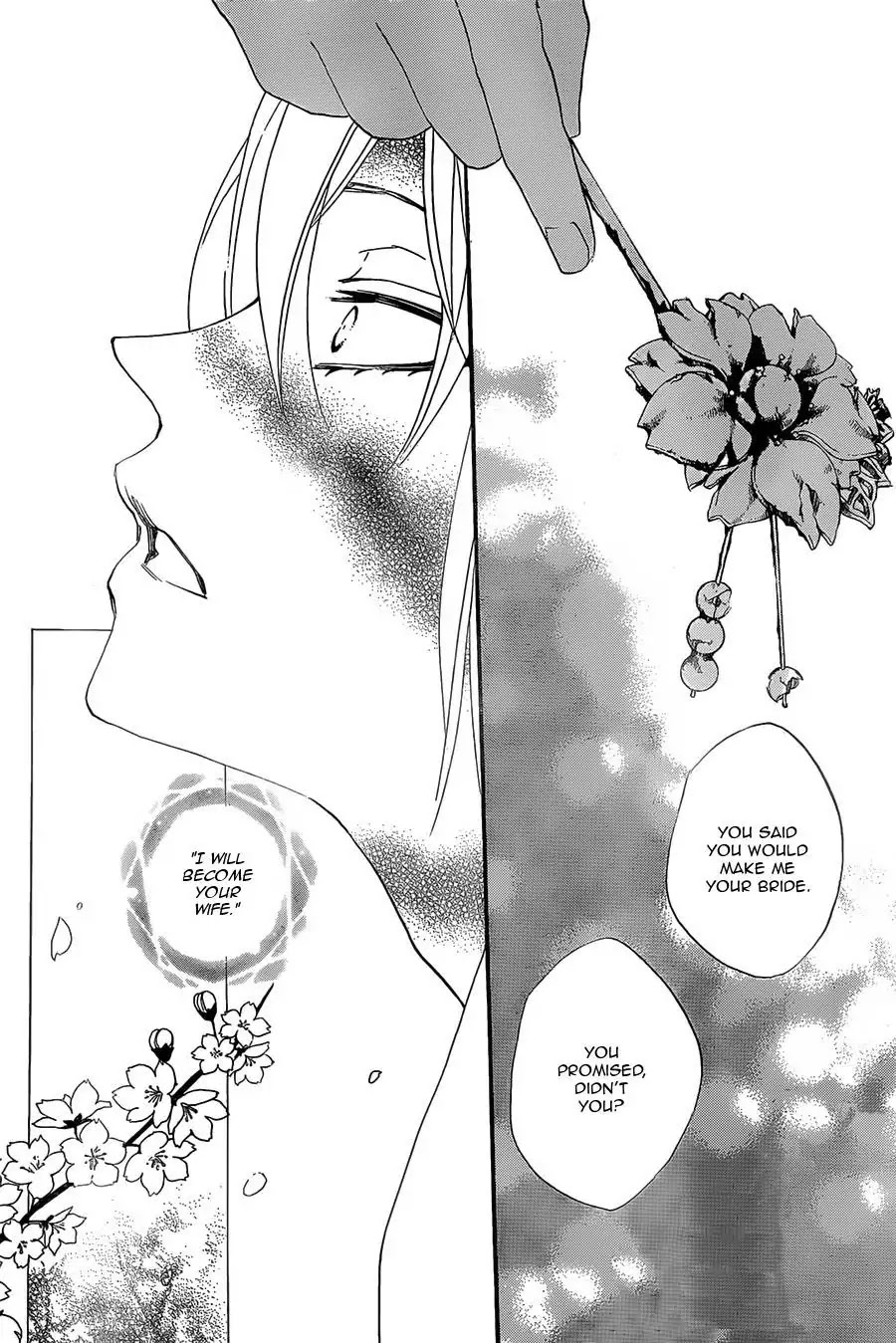 Kamisama Hajimemashita chapter 100 page 25