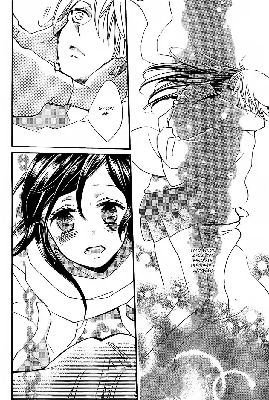 Kamisama Hajimemashita chapter 100 page 27