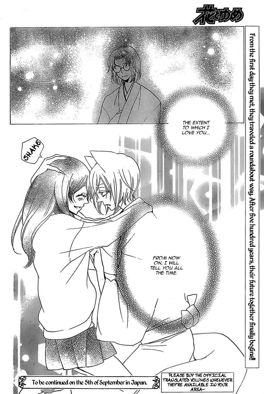 Kamisama Hajimemashita chapter 100 page 30