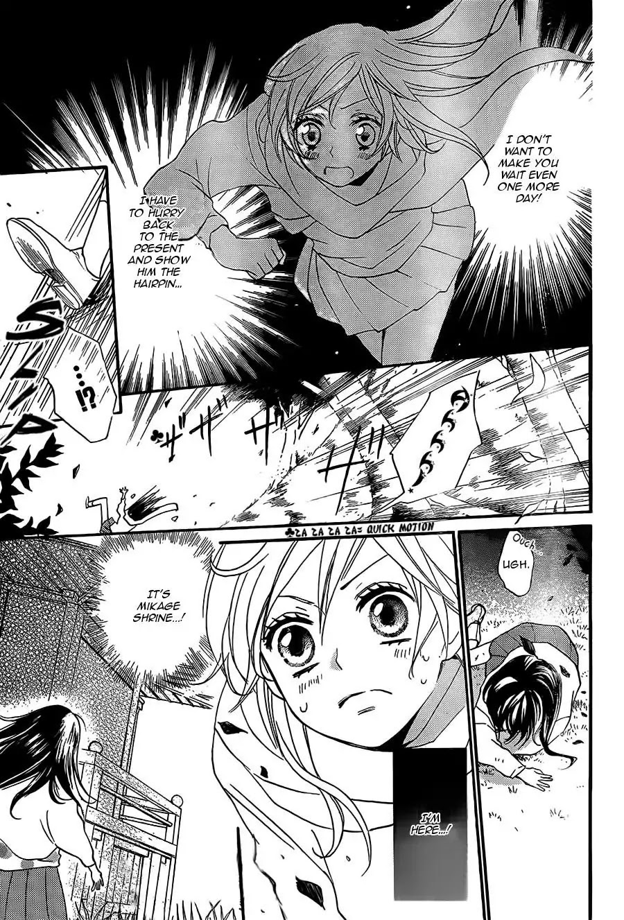 Kamisama Hajimemashita chapter 100 page 4