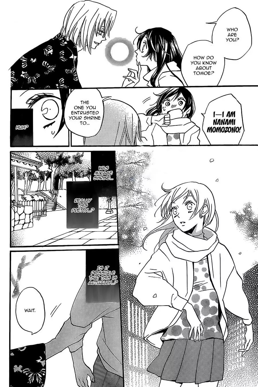Kamisama Hajimemashita chapter 100 page 7