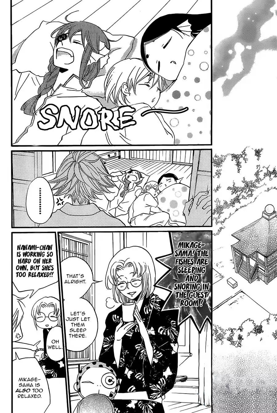 Kamisama Hajimemashita chapter 100 page 9