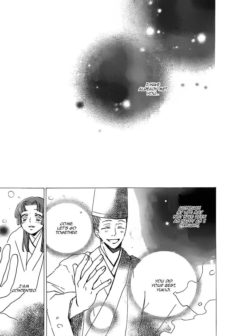 Kamisama Hajimemashita chapter 101 page 30