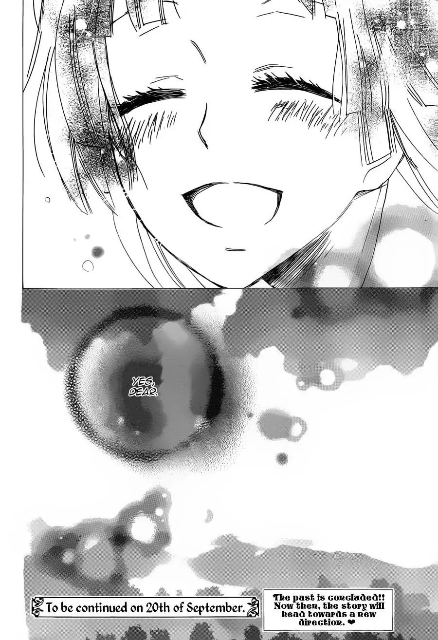 Kamisama Hajimemashita chapter 101 page 31