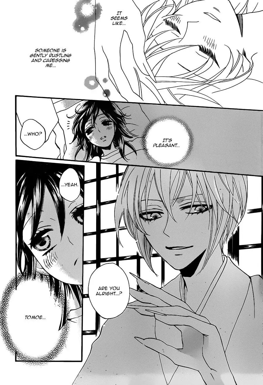 Kamisama Hajimemashita chapter 101 page 5