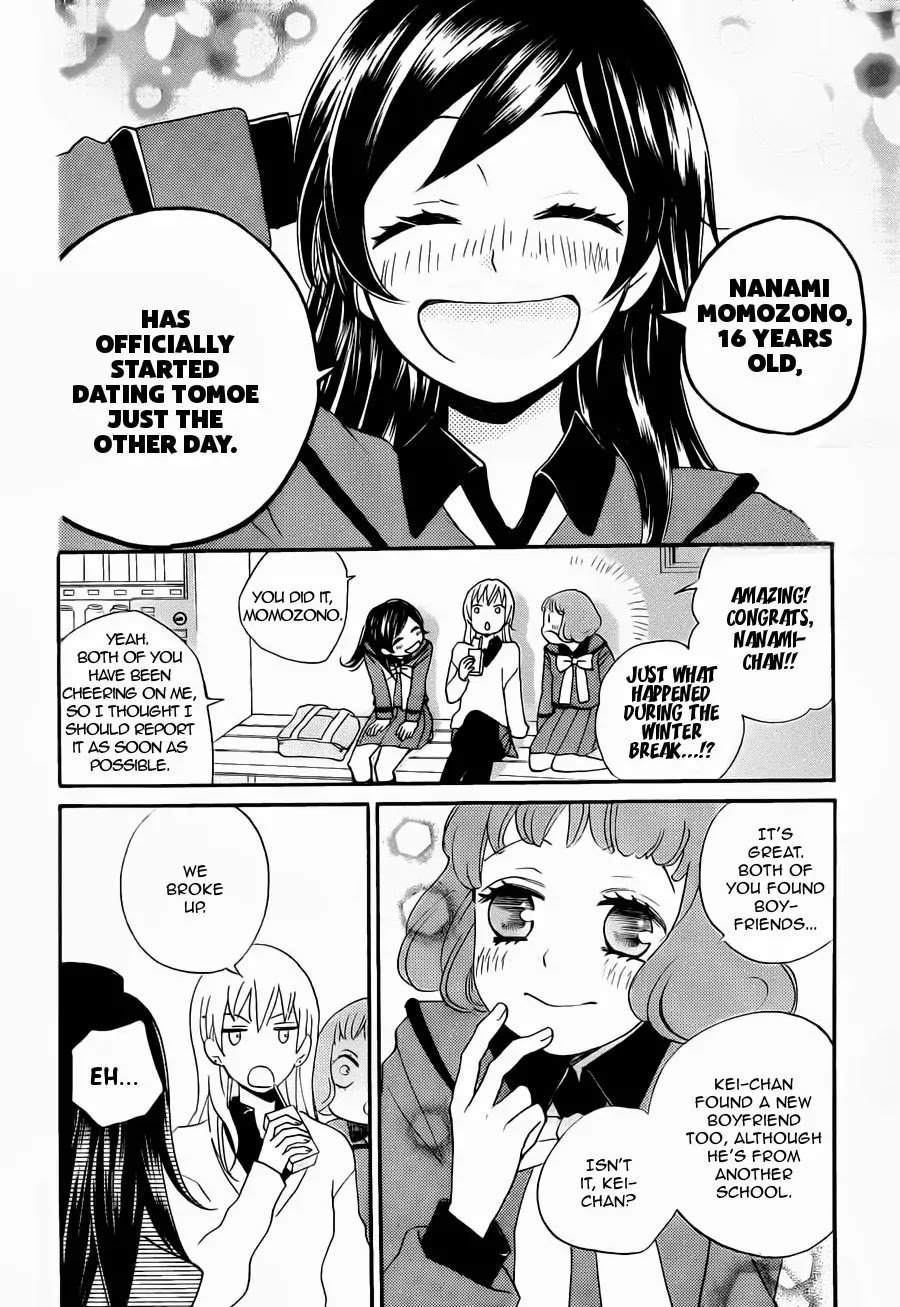 Kamisama Hajimemashita chapter 102 page 10