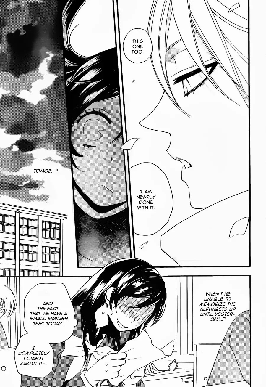 Kamisama Hajimemashita chapter 102 page 21