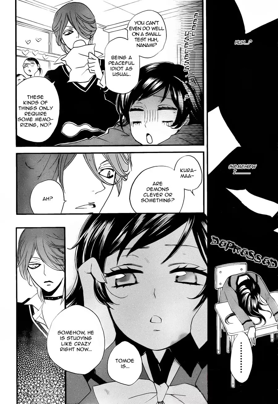 Kamisama Hajimemashita chapter 102 page 22