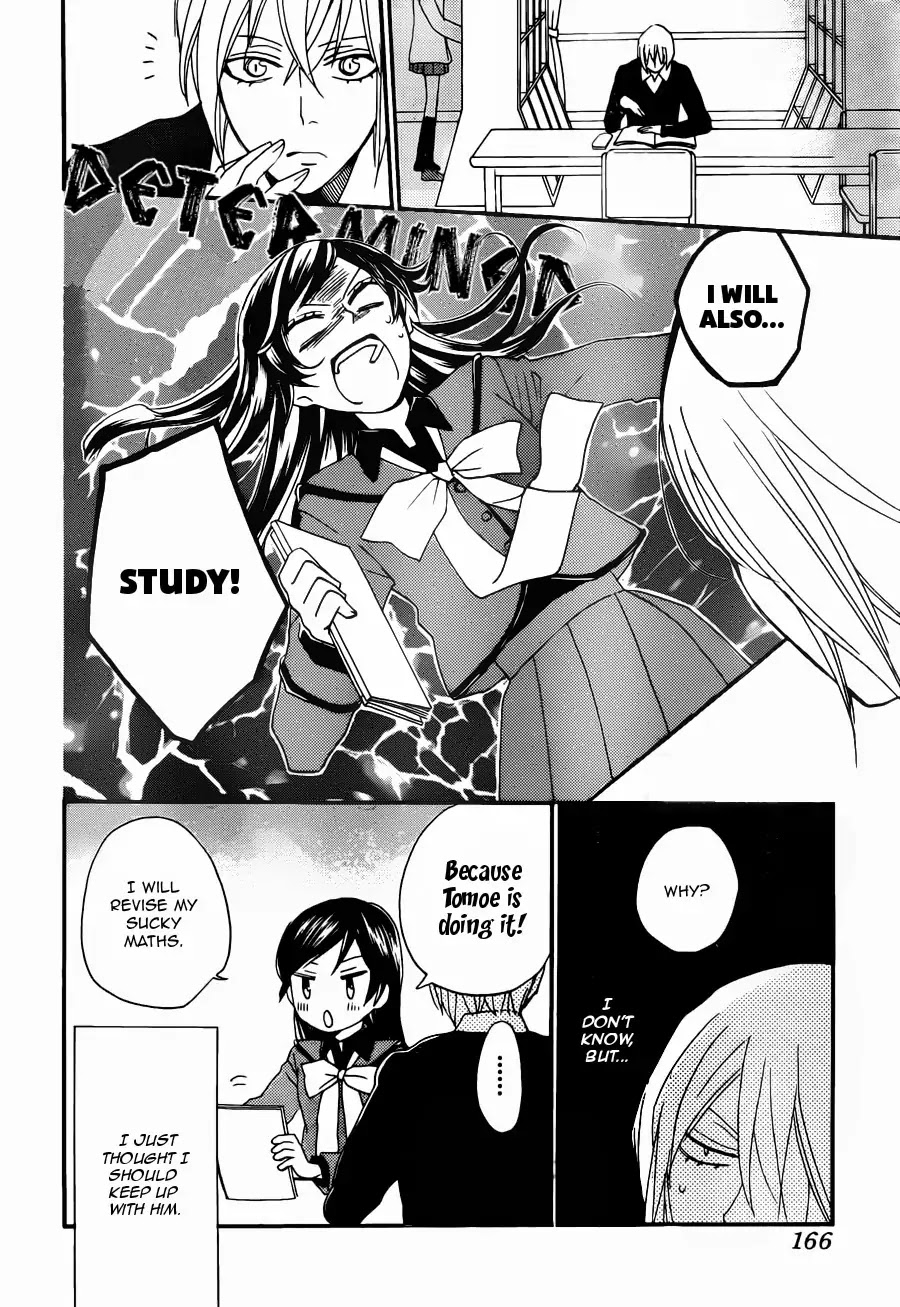 Kamisama Hajimemashita chapter 102 page 24