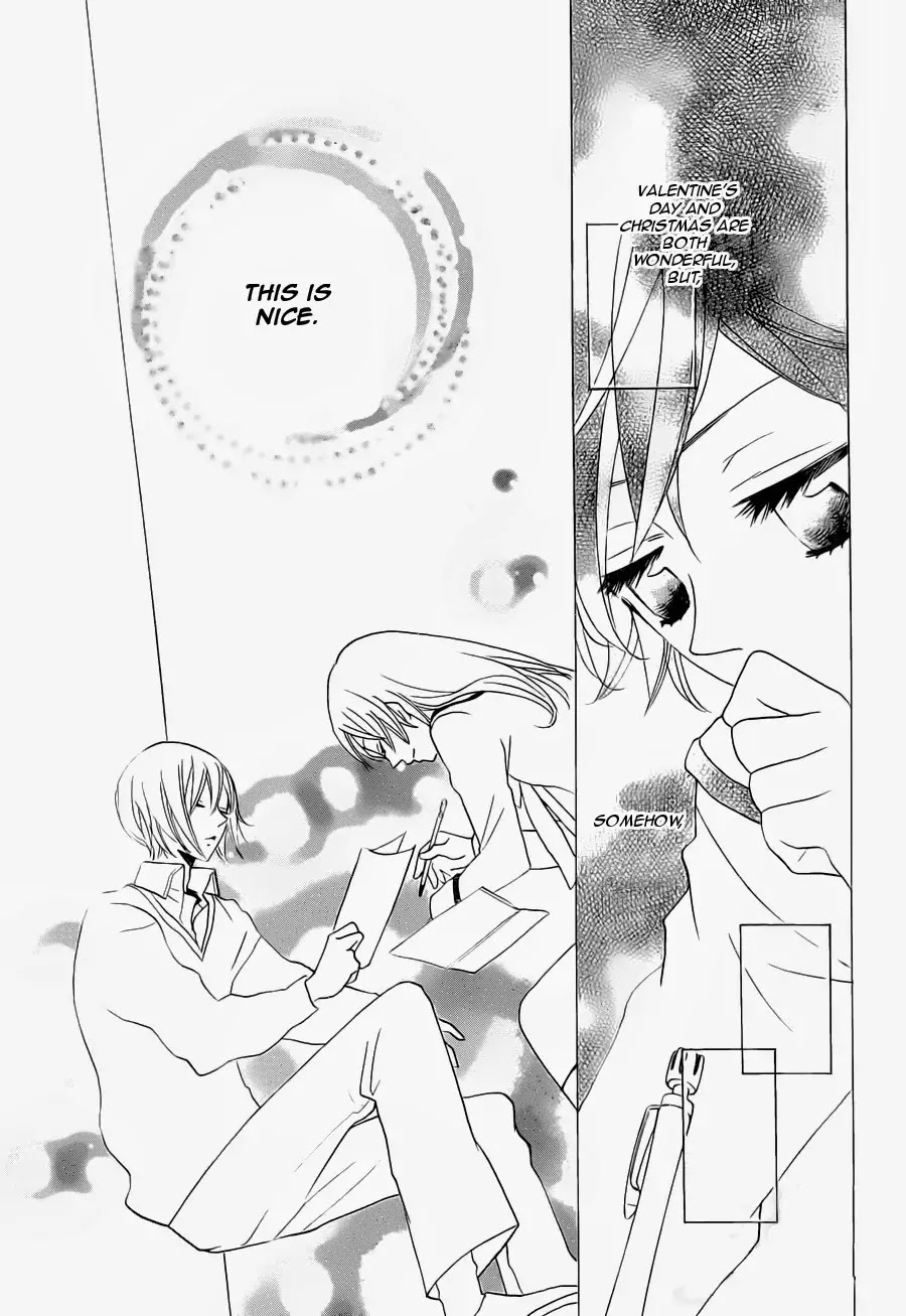 Kamisama Hajimemashita chapter 102 page 27