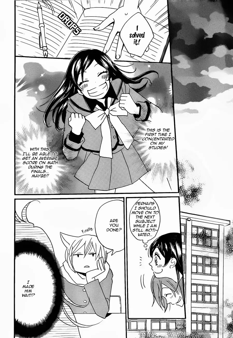 Kamisama Hajimemashita chapter 102 page 28