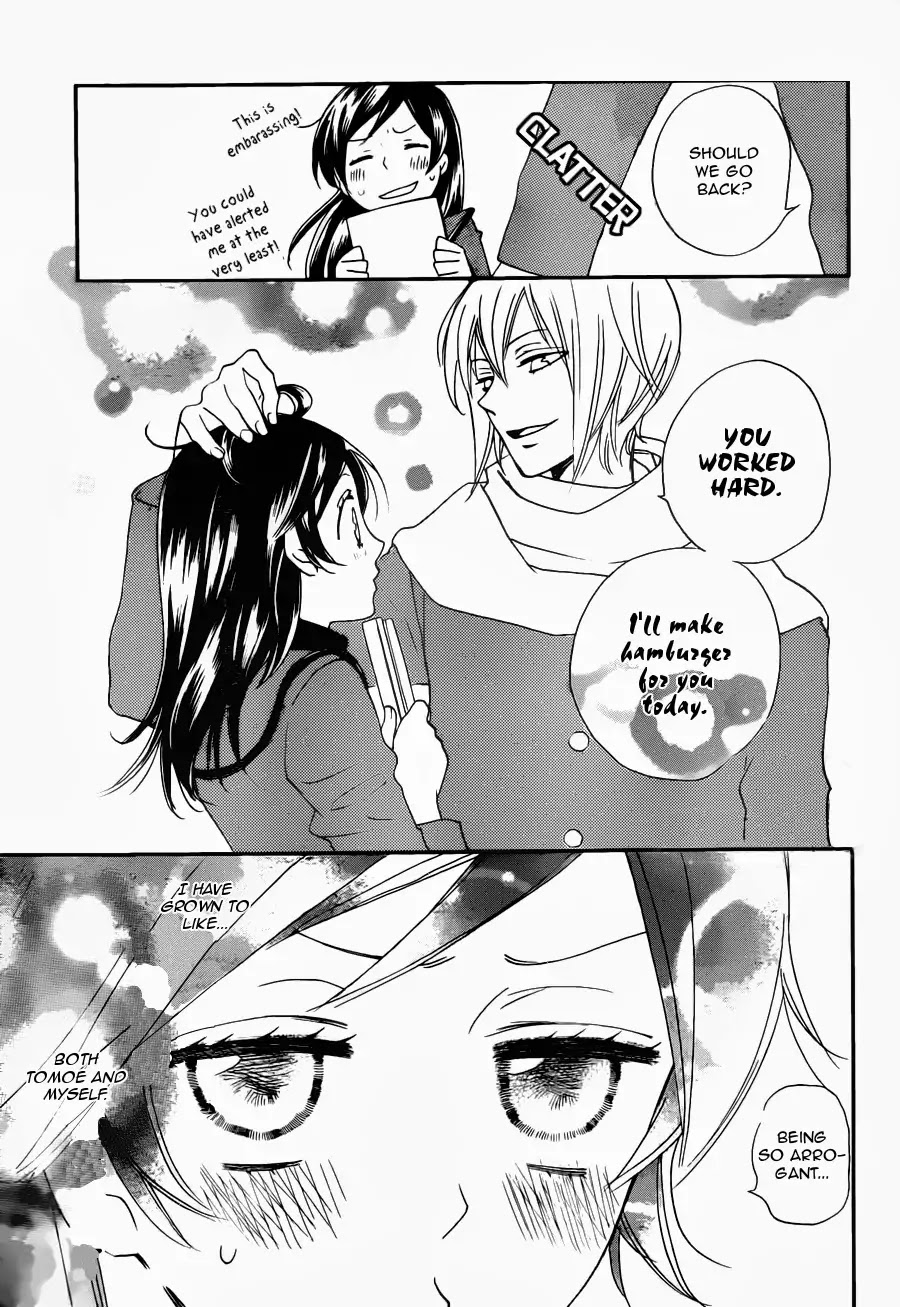 Kamisama Hajimemashita chapter 102 page 29