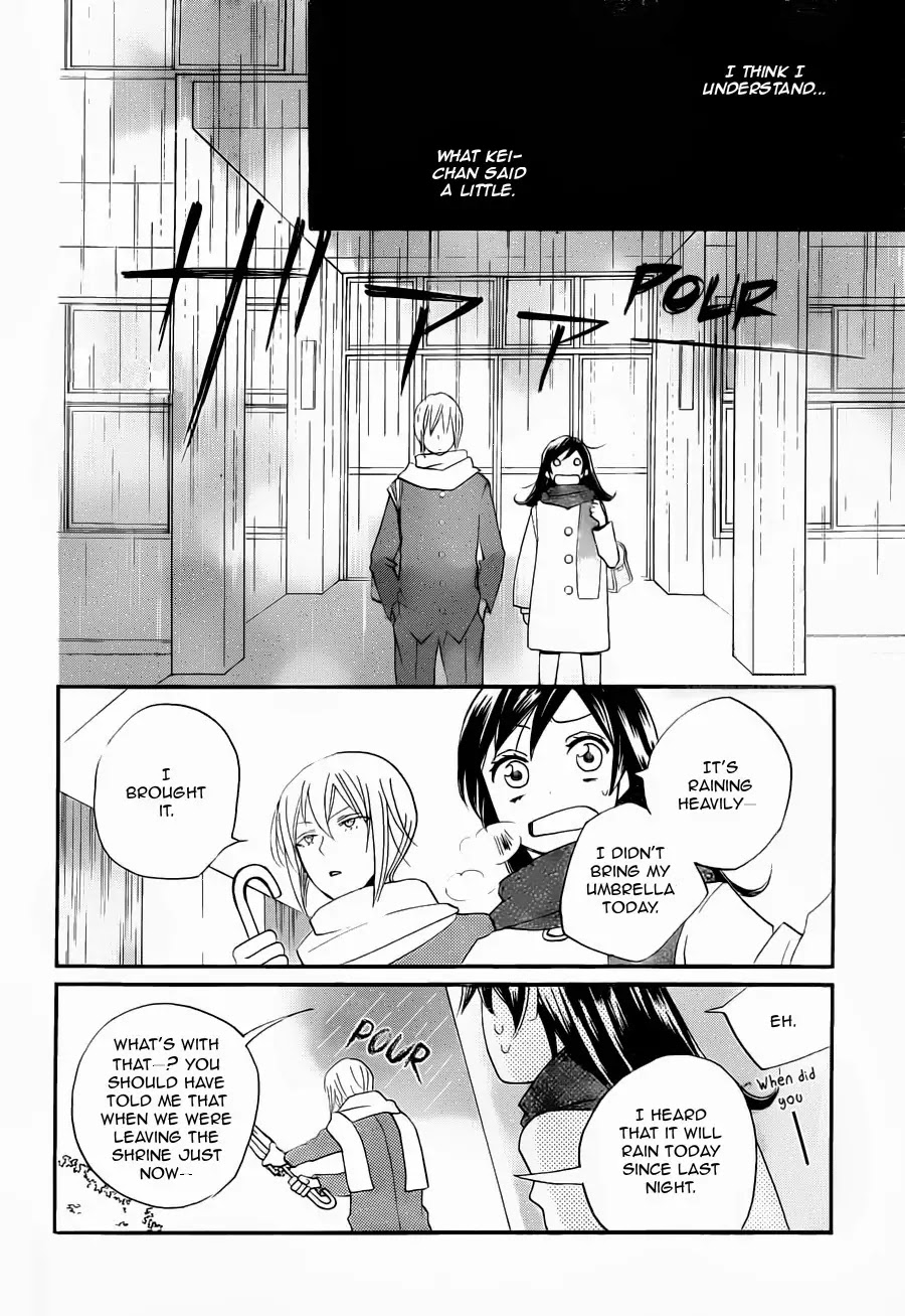 Kamisama Hajimemashita chapter 102 page 30