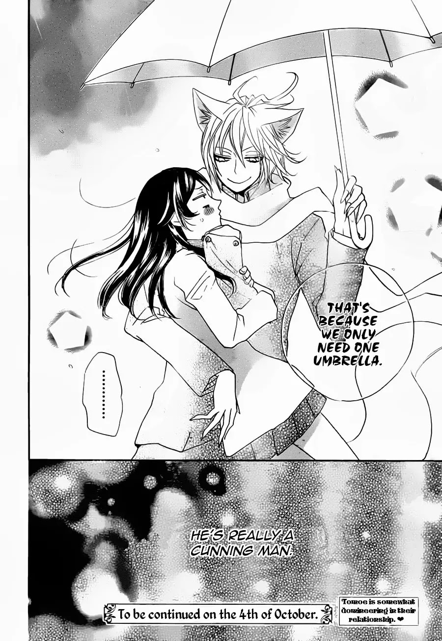 Kamisama Hajimemashita chapter 102 page 32