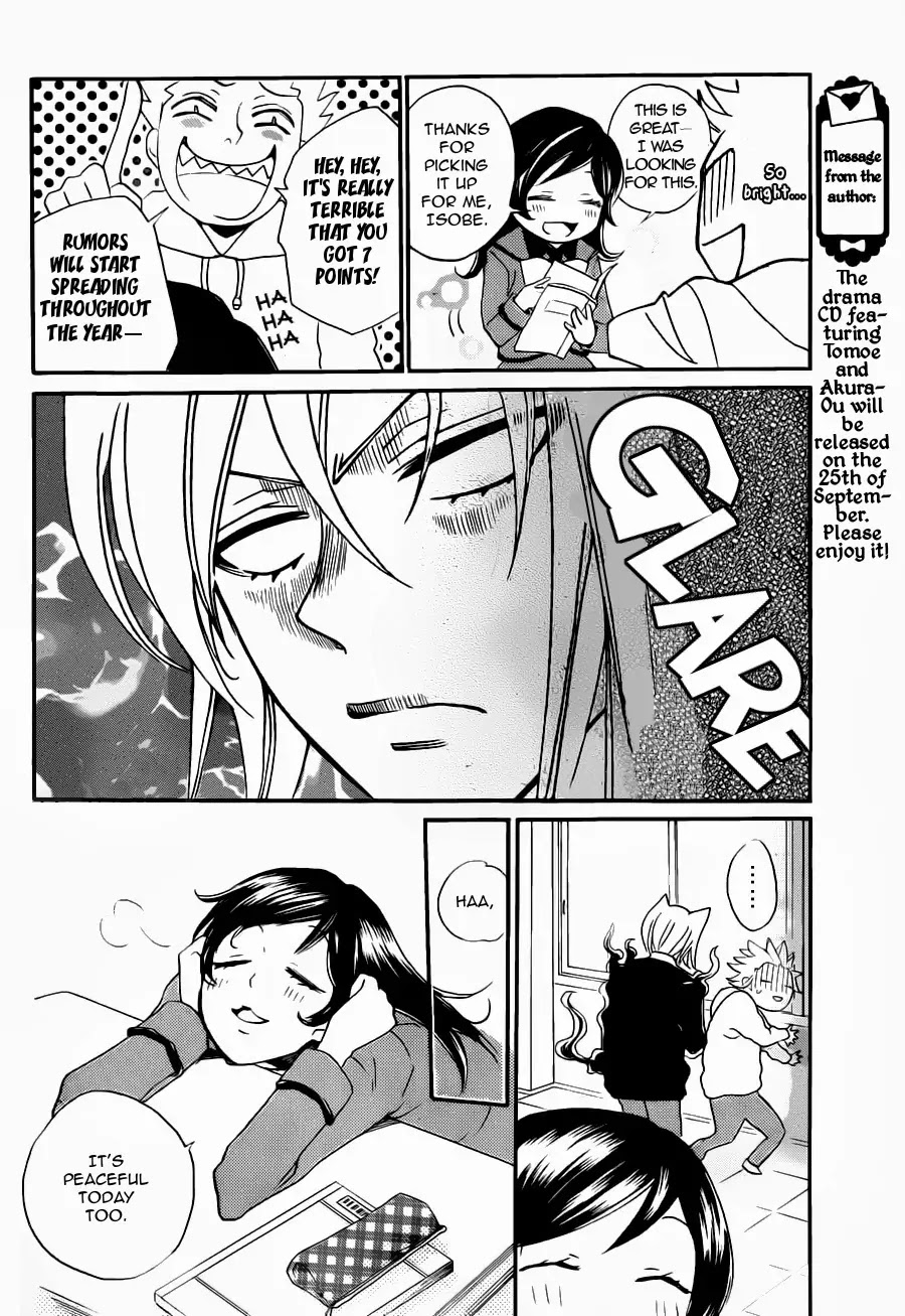 Kamisama Hajimemashita chapter 102 page 6