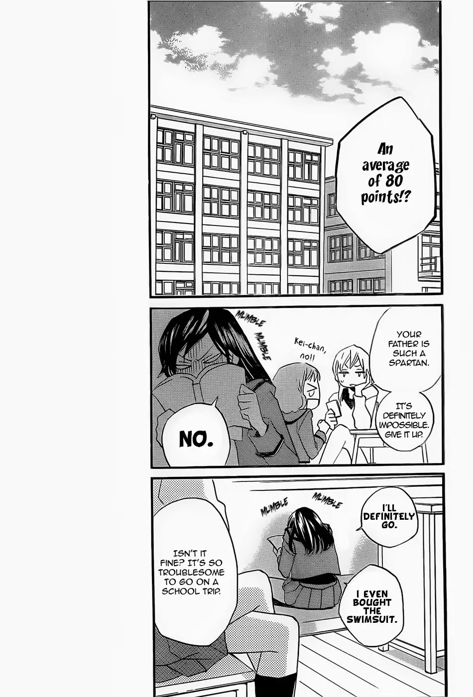 Kamisama Hajimemashita chapter 103 page 12