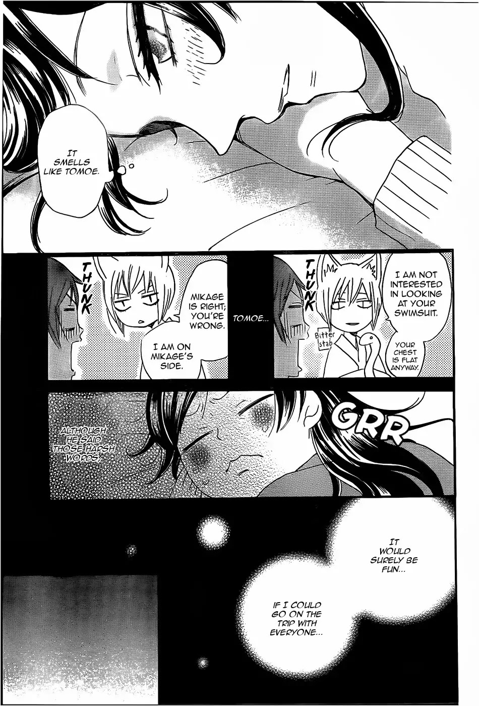 Kamisama Hajimemashita chapter 103 page 22