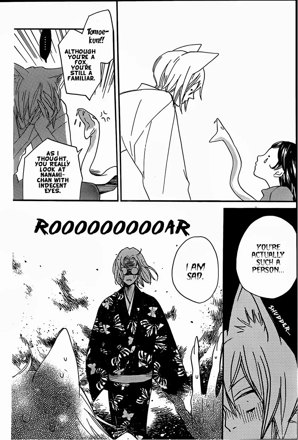 Kamisama Hajimemashita chapter 103 page 29