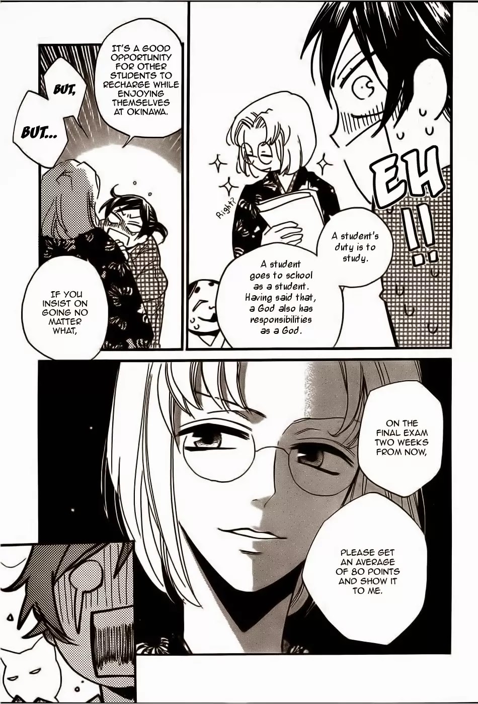 Kamisama Hajimemashita chapter 103 page 8