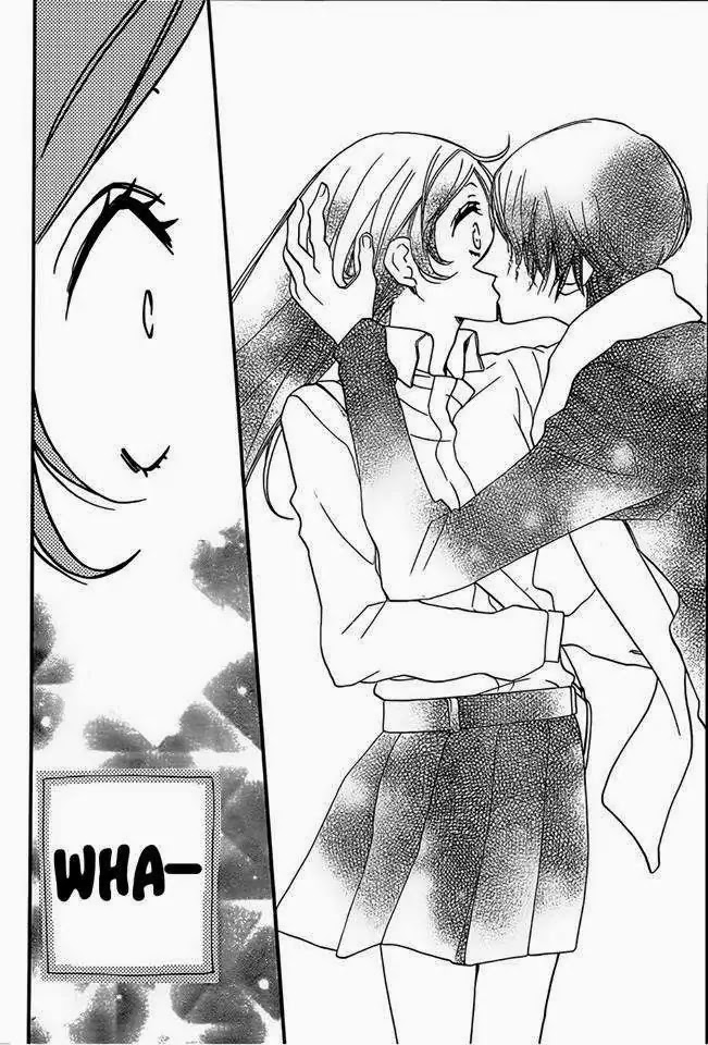 Kamisama Hajimemashita chapter 104 page 15