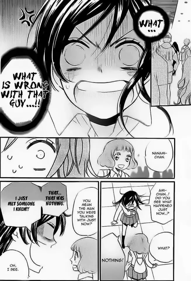 Kamisama Hajimemashita chapter 104 page 17