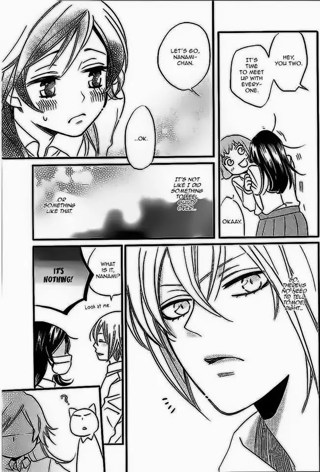 Kamisama Hajimemashita chapter 104 page 18