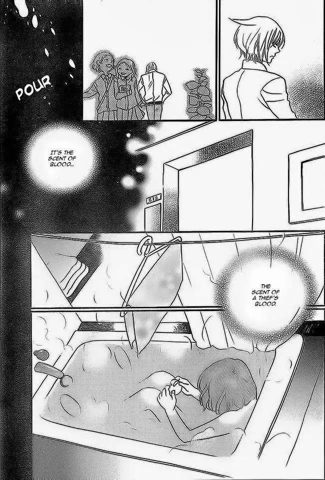 Kamisama Hajimemashita chapter 104 page 28